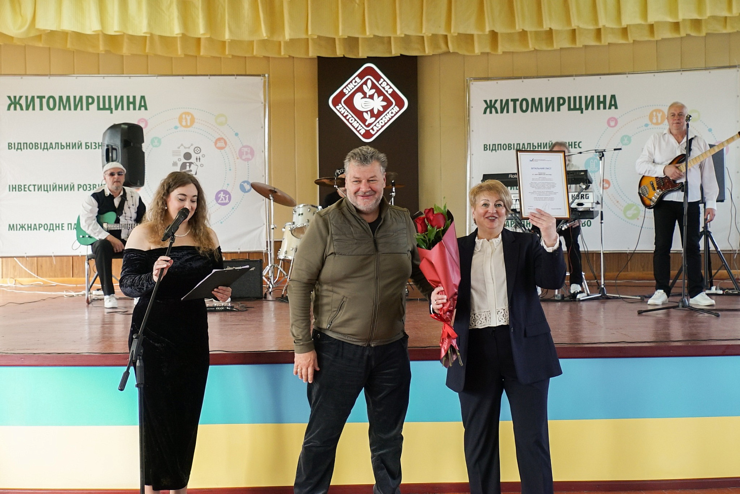 Разом робимо Україну солодшою: святковий день на «Житомирських ласощах»!